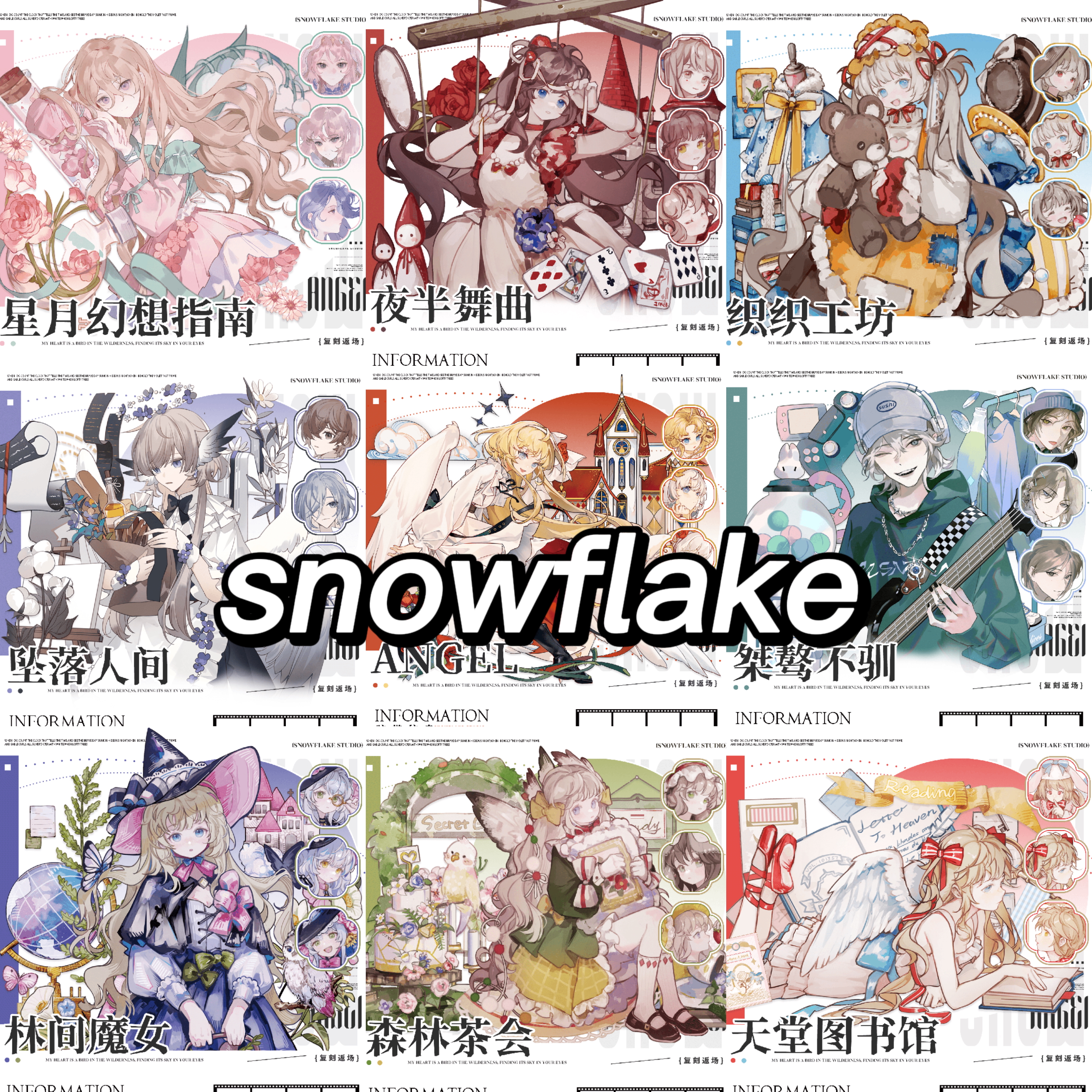 予約マステ - m.nekonozakka.com