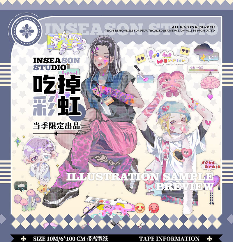 人物 - m.nekonozakka.com