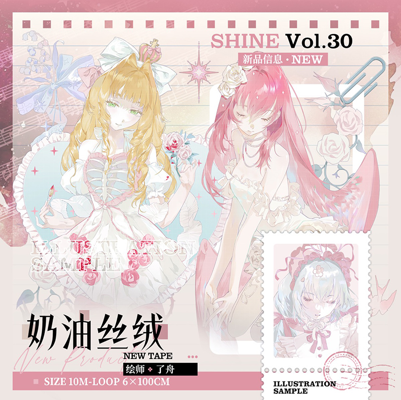 人物 - m.nekonozakka.com