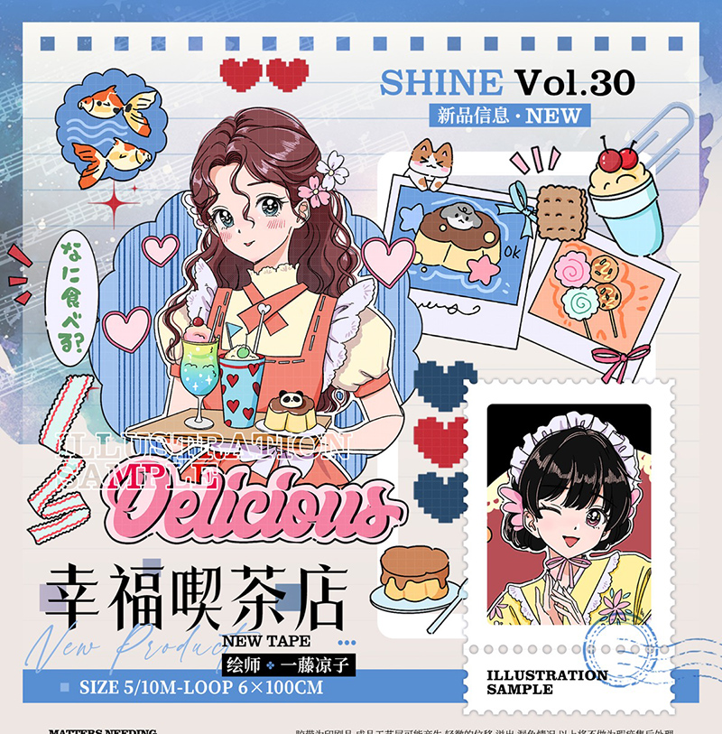 人物 - m.nekonozakka.com