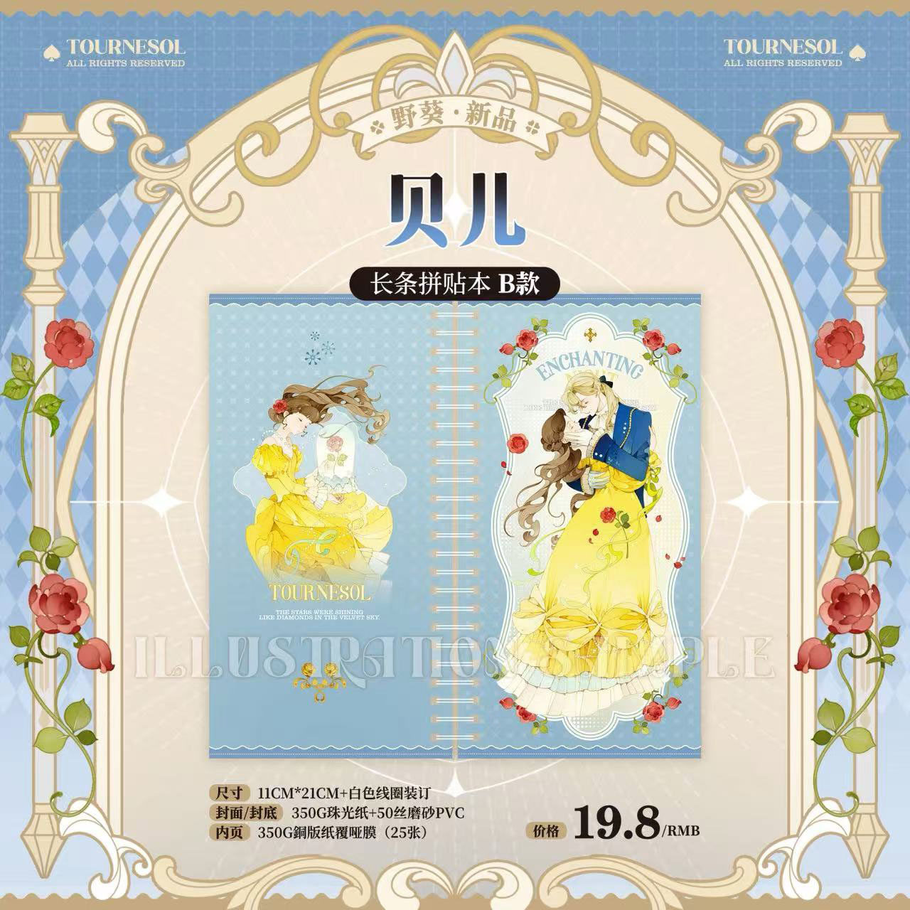 人物 - m.nekonozakka.com