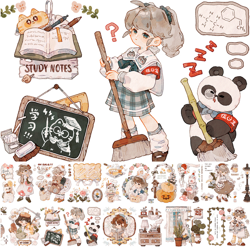 sale 100【新七天】マスキングテープ 美好假期 5.5cm*5m