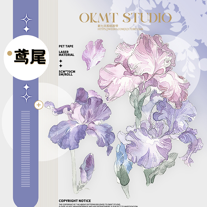 新七天 - m.nekonozakka.com