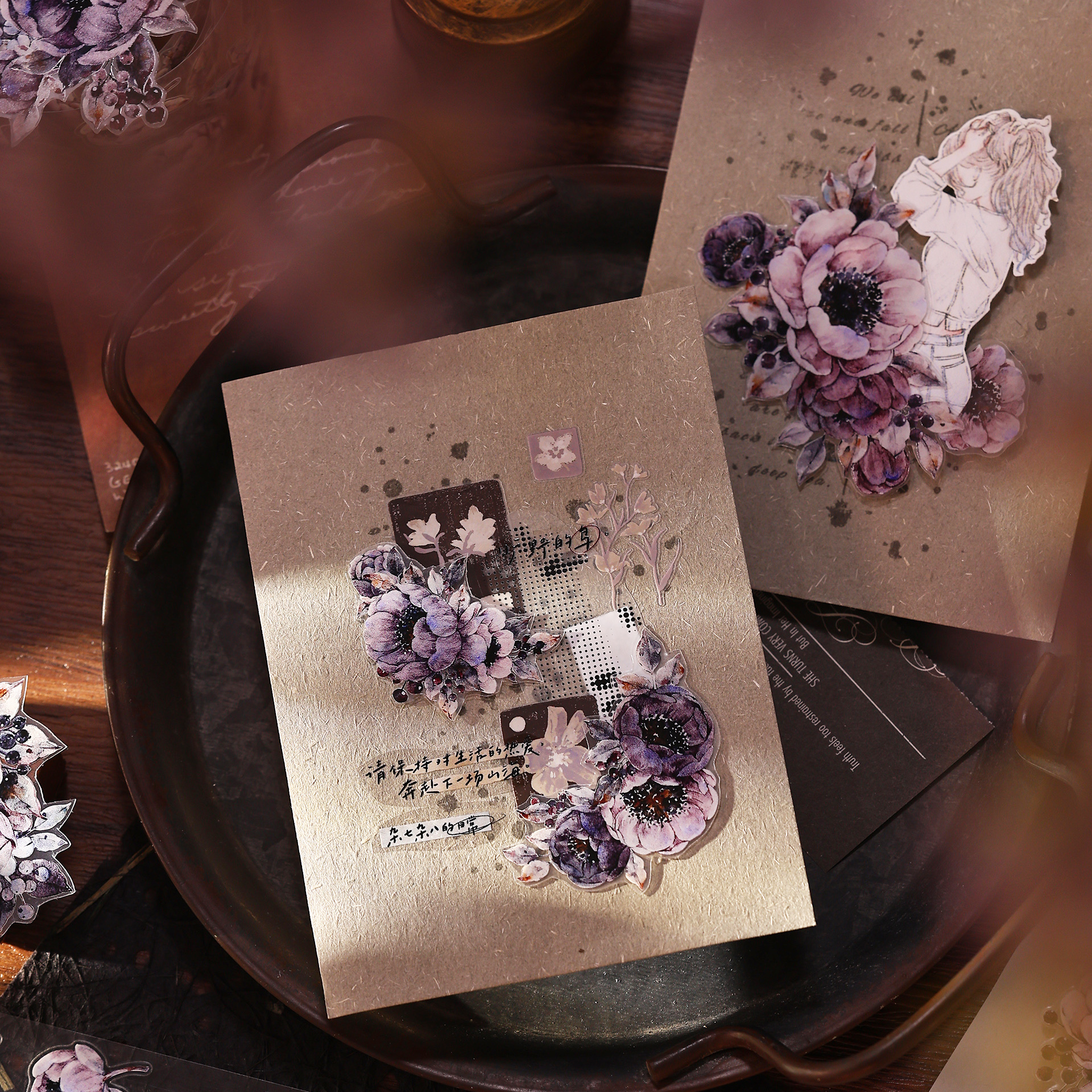 sale 100【小白家】マステ maskingtape 晚风