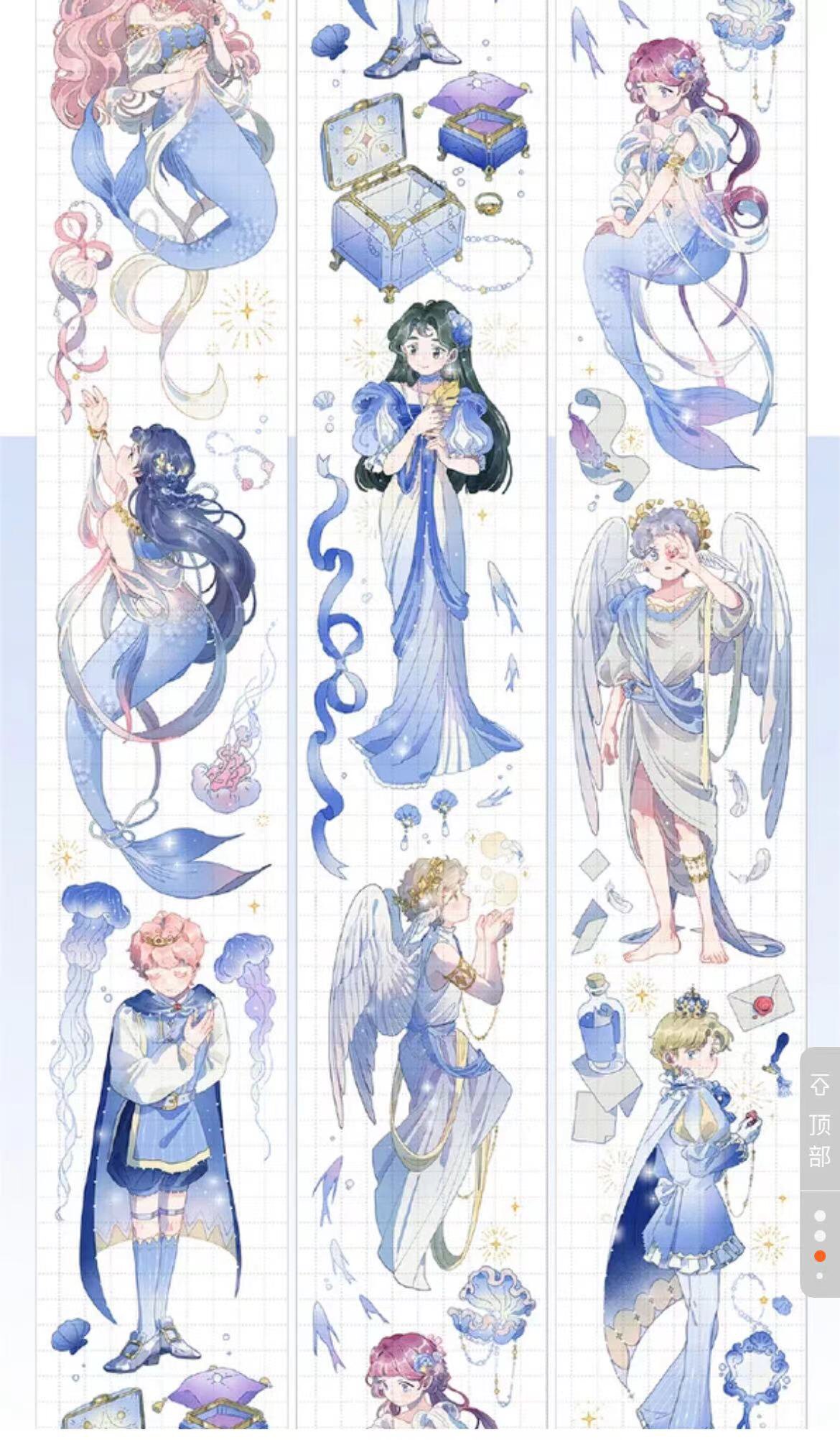 人物 - m.nekonozakka.com