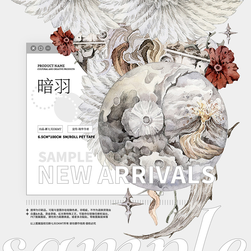 新七天 - m.nekonozakka.com