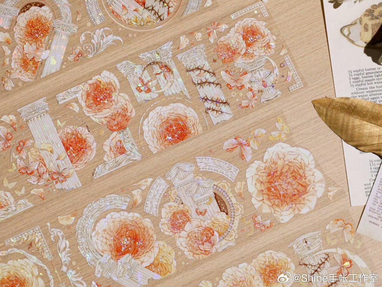 マステ/maskingtape - m.nekonozakka.com