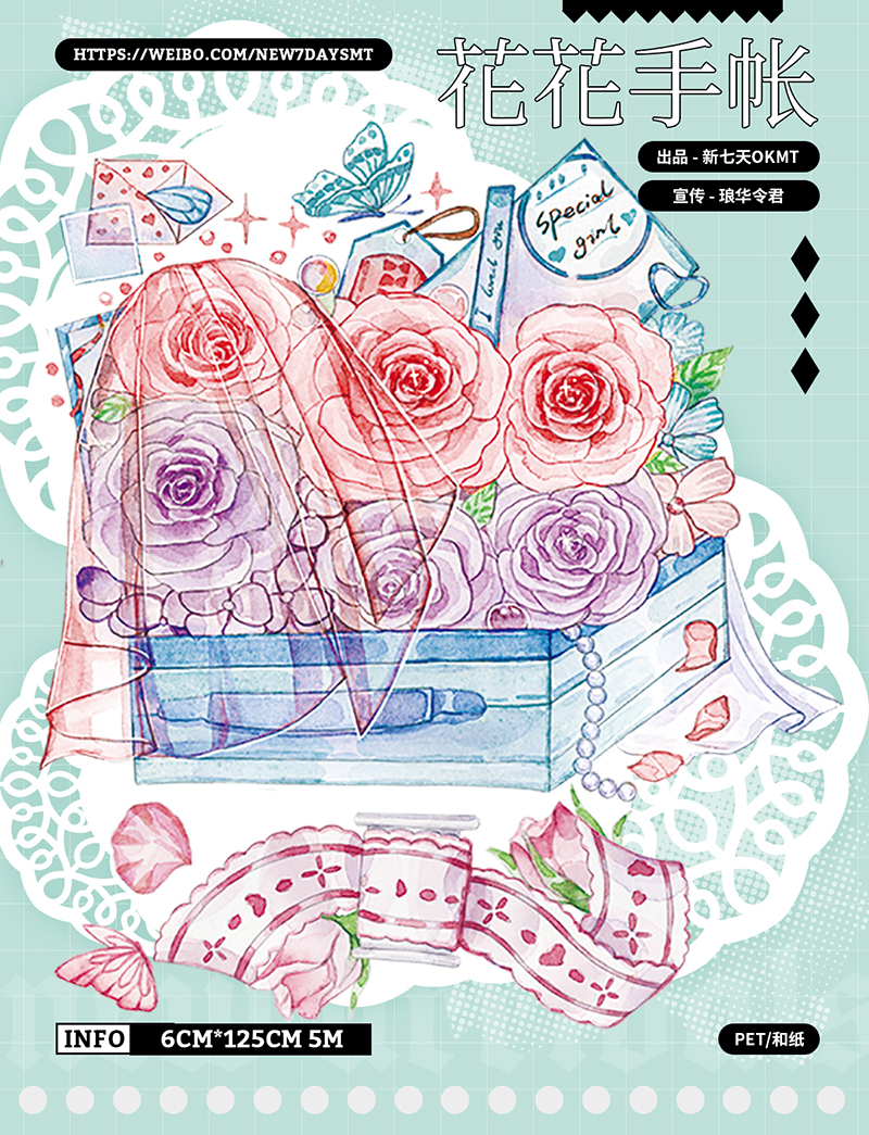 新七天 - m.nekonozakka.com