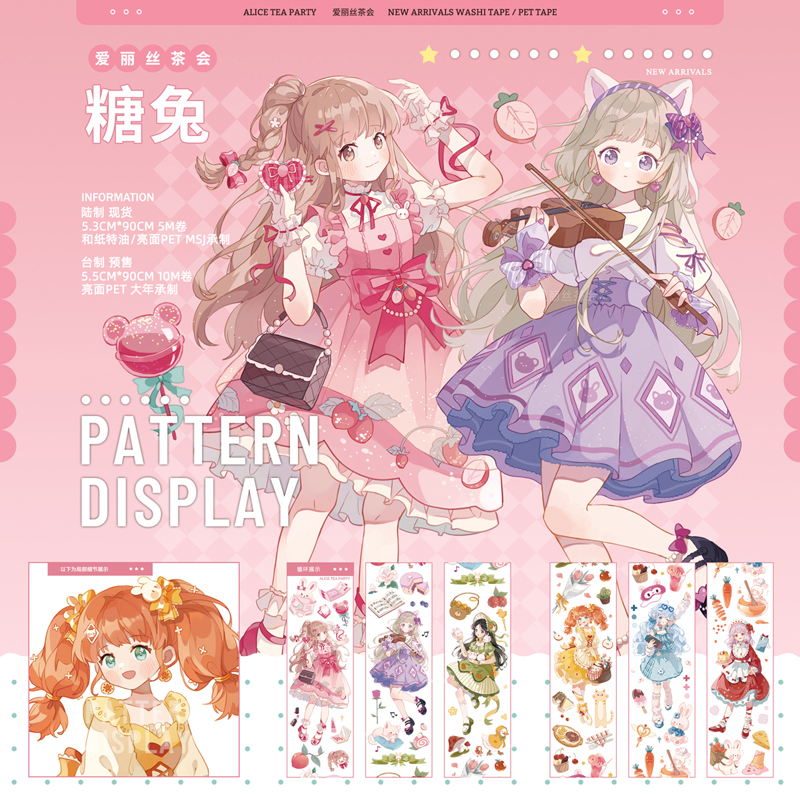 おすすめ - m.nekonozakka.com