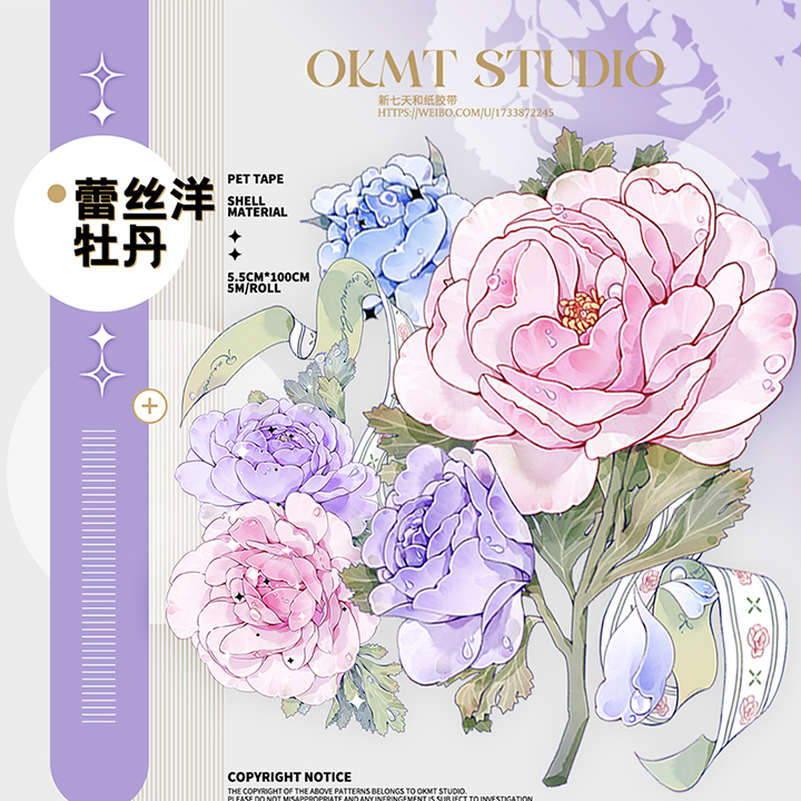 新七天 - m.nekonozakka.com