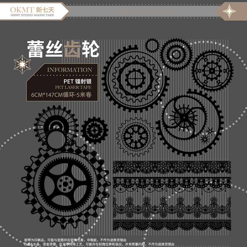 新七天 - m.nekonozakka.com