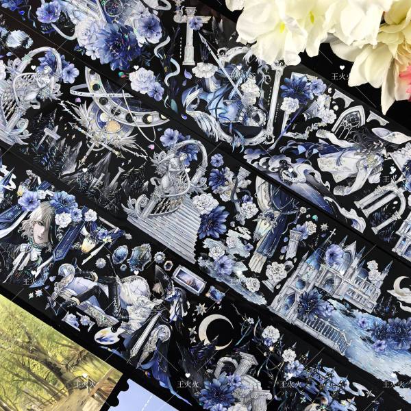 【冰川】 マスキングテープ maskingtape 弗里德里希画廊 10m