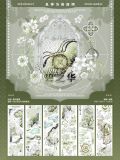 【現品】マスキングテープ maskingtape 第九航道
