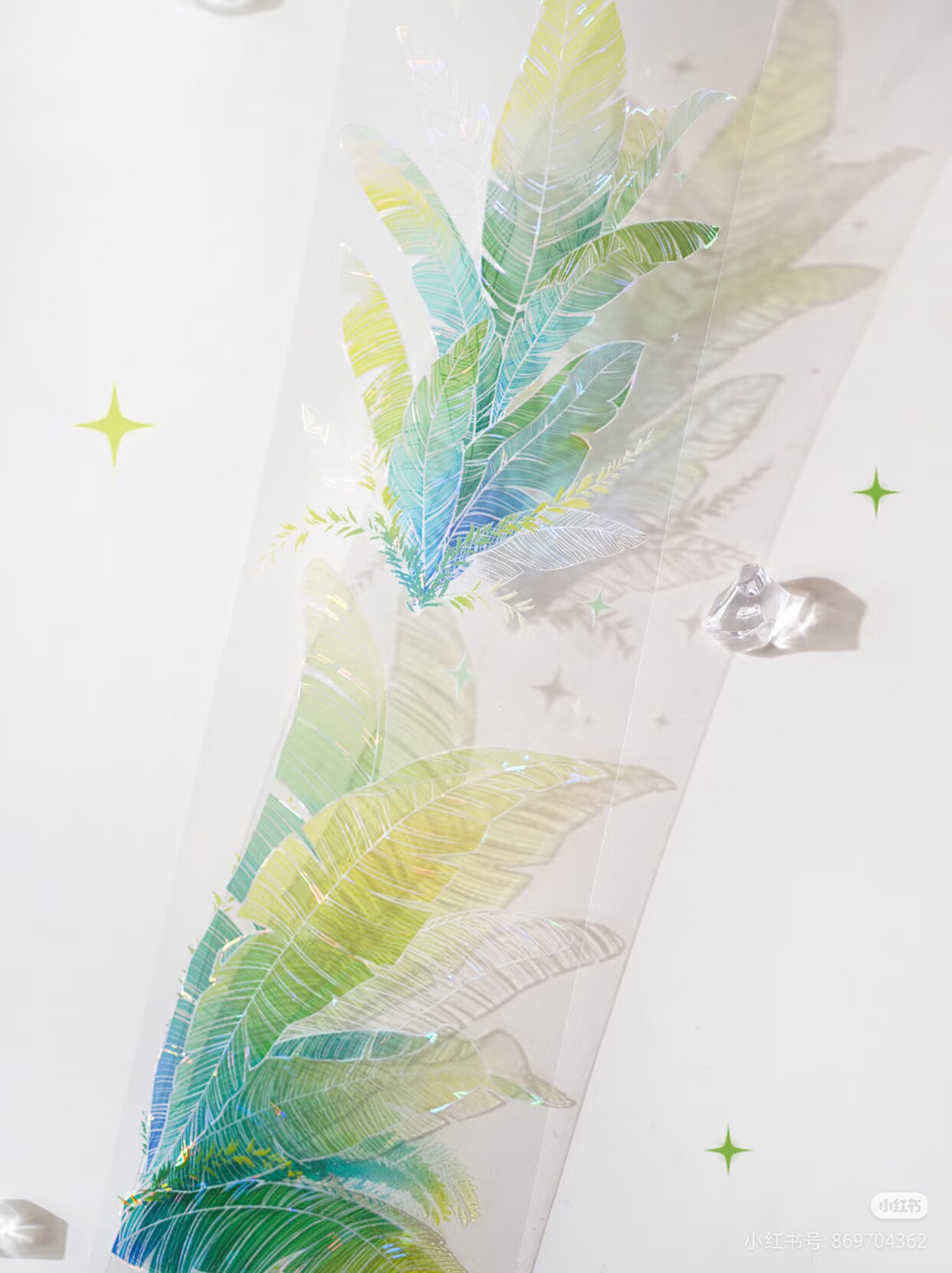 マステ/maskingtape - m.nekonozakka.com