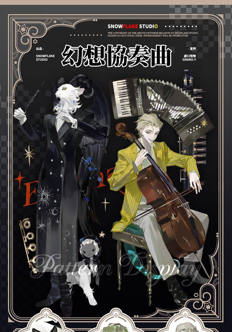 人物 - m.nekonozakka.com