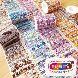sale 100【Meatball】マスキングテープ 色彩实验室 特殊インク
