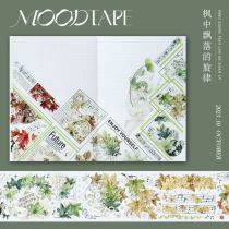 sale  A【MOODTAPE】マステ 枫中飘落的旋律