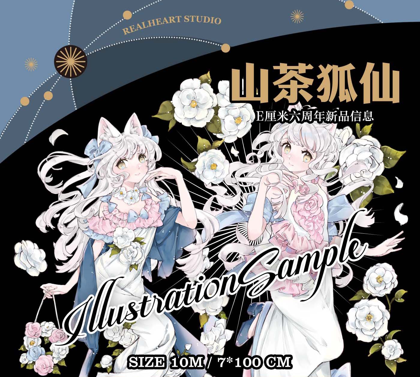 動物 - m.nekonozakka.com