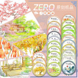 4.12〆【zero】マスキングテープ maskingtape 三月新品四时溪水菜田黄花鸟