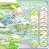2.5m cut(画像カット可能） 4.12〆【zero】マスキングテープ maskingtape 二月新品 春芳草地田溪水花鸟