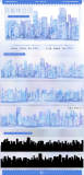 4.12〆【景物志】マスキングテープ maskingtape 3月新品 高楼临窗护栏广场