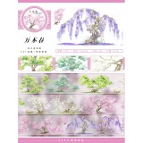 4.12〆【zero】マスキングテープ maskingtape 二月新品 春芳草地田溪水花鸟
