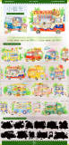 4.12〆【景物志】マスキングテープ maskingtape 3月新品 春桥黄樱花森林公园