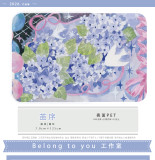 loopcut【現品】マスキングテープ maskingtape bty