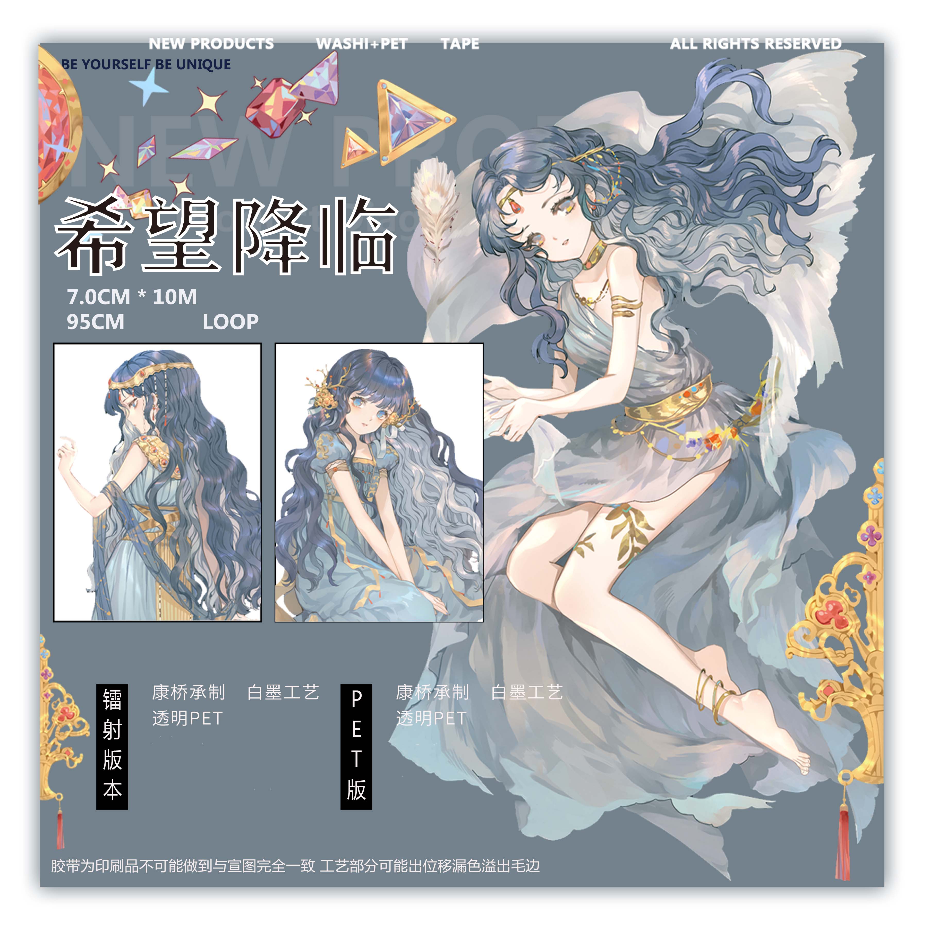 墨鱼 - m.nekonozakka.com