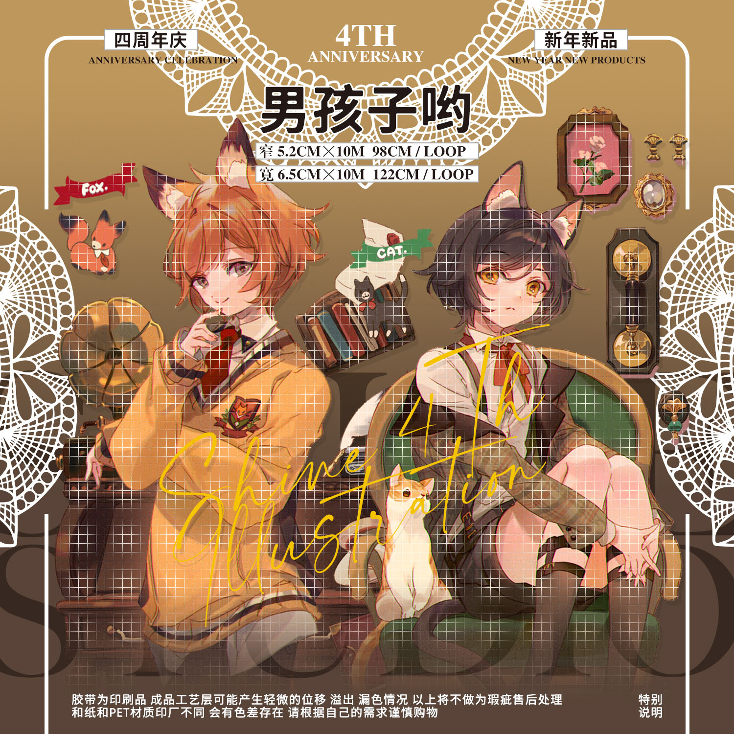 welchinoさん - m.nekonozakka.com