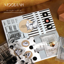4.6〆 4月発送【moodtape】スタンプ stamp 家居咖啡