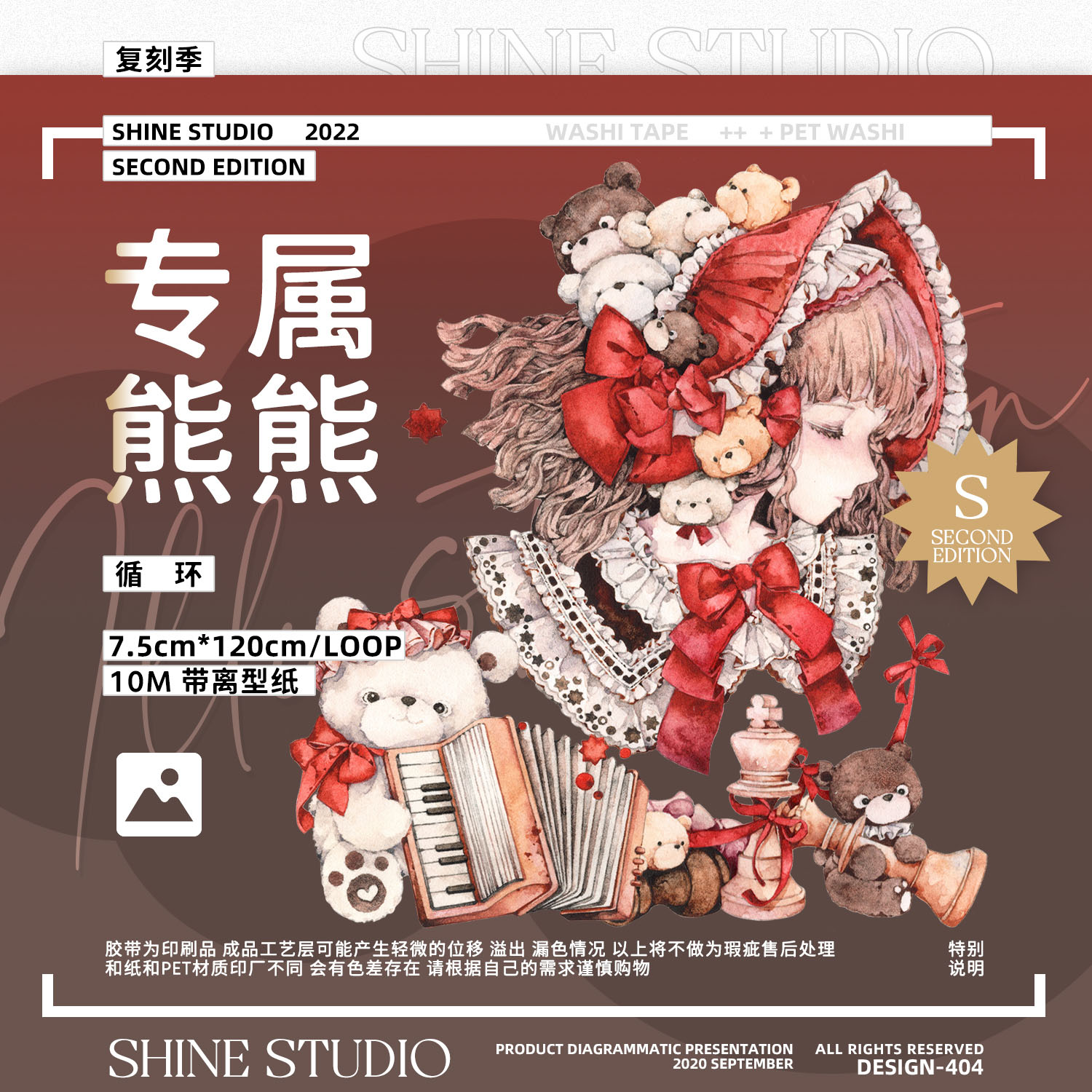 獅子さん - m.nekonozakka.com