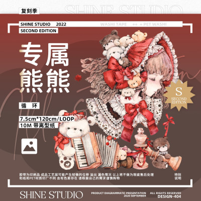獅子さん - m.nekonozakka.com