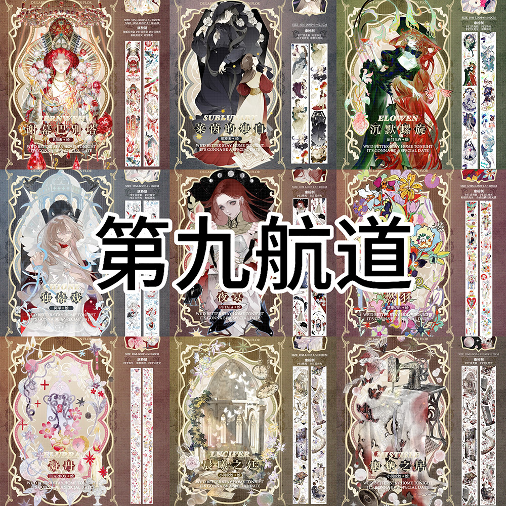 人物 - m.nekonozakka.com