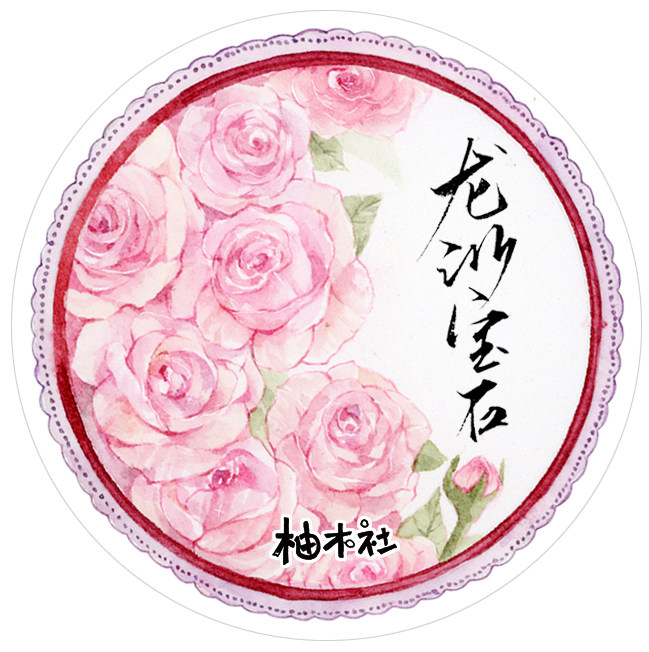 人物 - m.nekonozakka.com