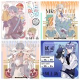 sale【雾岛】マスキングテープ maskingtape 夏日限定 pet
