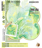 【現品】maskingtape マステ studiovi