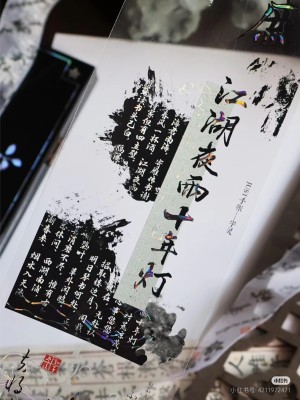 E3%83%9E%E3%82%B9%E3%83%86%2Fmaskingtape+%2F+0514 - m.nekonozakka.com