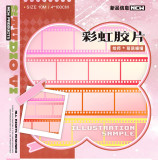 【現品】maskingtape マステ studiovi