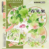 5m cut【現品】maskingtape マステ studiovi