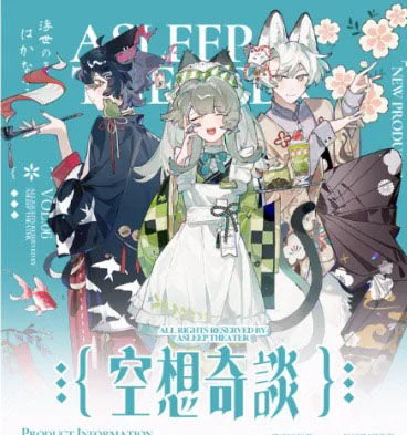 マステ/maskingtape - m.nekonozakka.com
