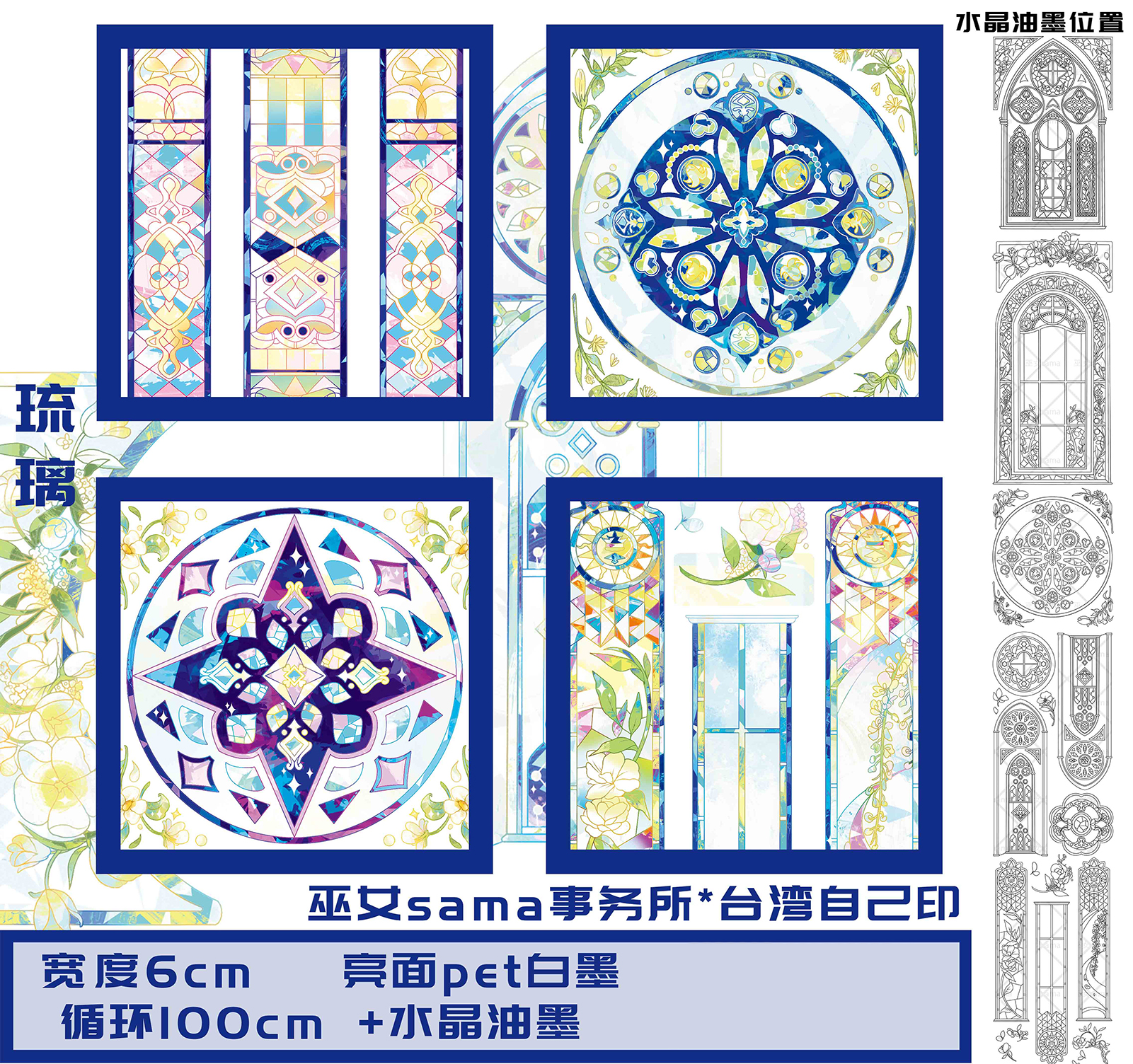 巫女sama - m.nekonozakka.com