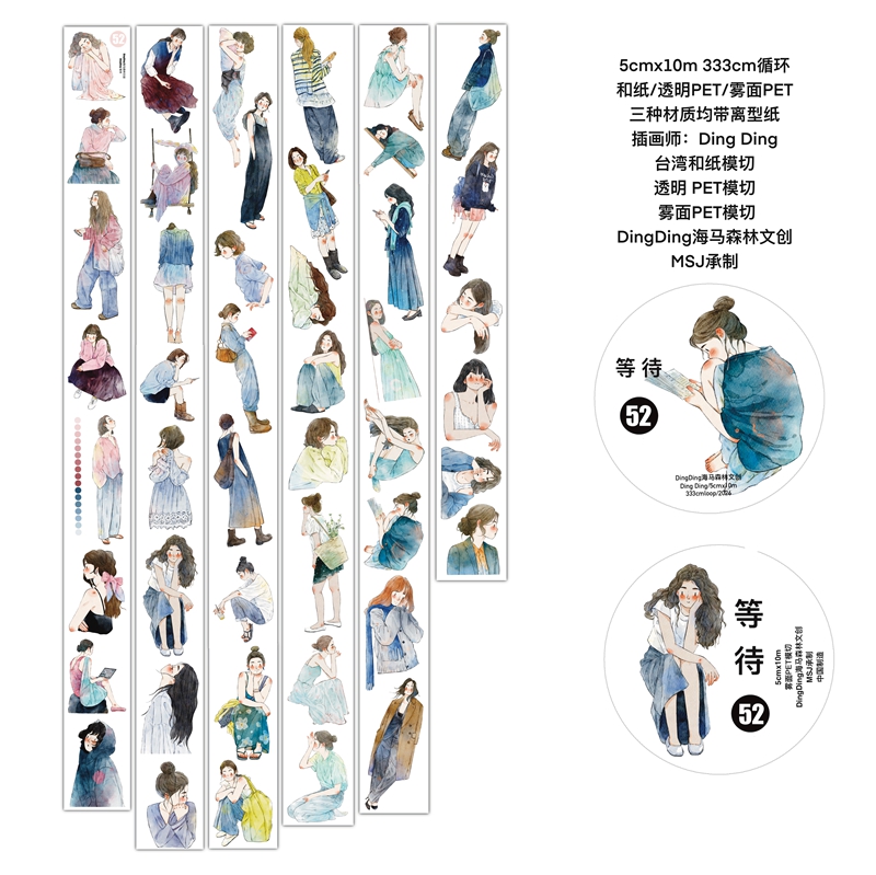 現品予約販売1 - m.nekonozakka.com