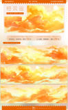 4.13〆【景物志】マスキングテープ maskingtape 4月新品 猫狗街边花窗