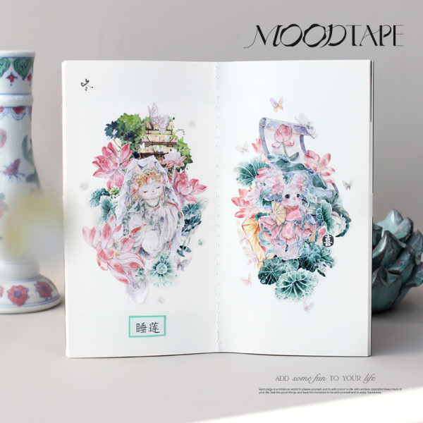 sale 100【moodtape】マスキングテープ 莉莉兔的荷花潭