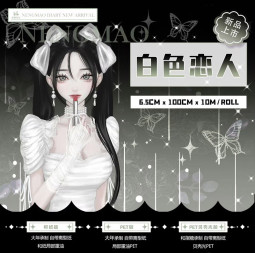 sale【能猫日记】マスキングテープ maskingtape 白色恋人