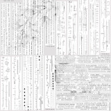 B1【百仓】マスキングテープ 印迹时间轴一行诗一句话