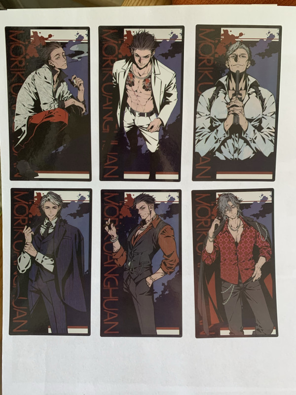 sale 100【末日狂欢】シール sticker Mafia