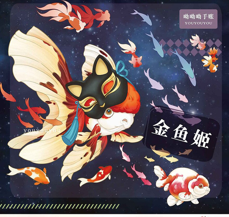 マステ/maskingtape - m.nekonozakka.com