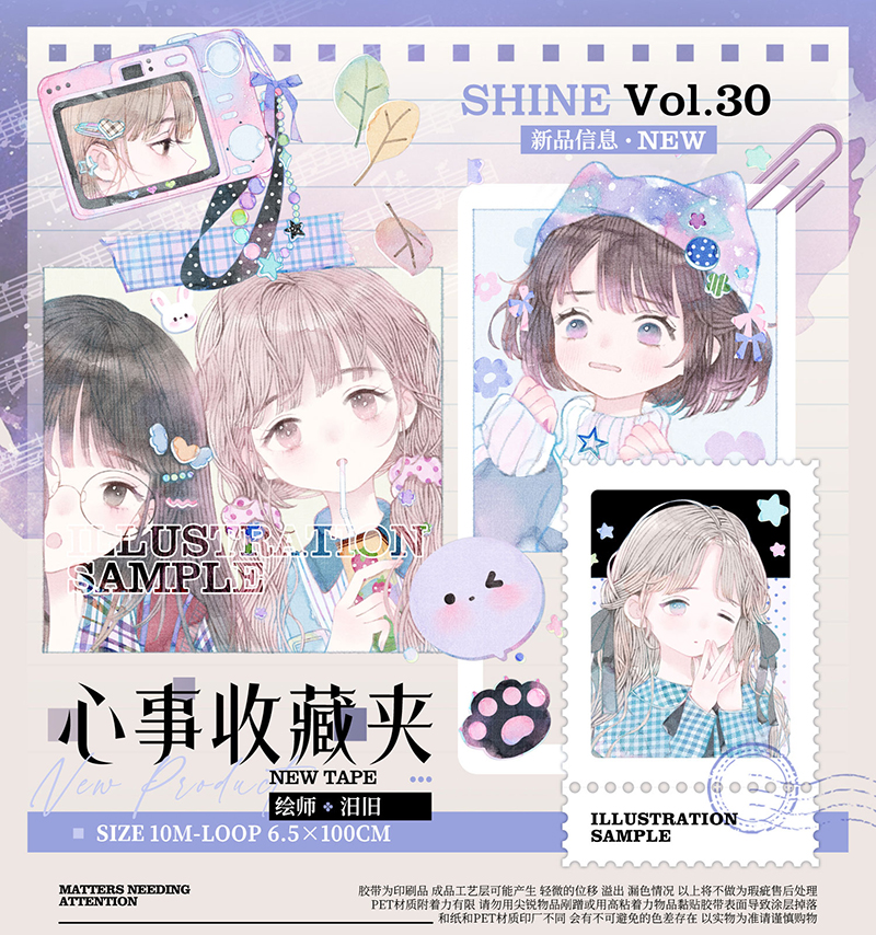 模様 - m.nekonozakka.com